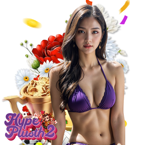 hypeplusth2 เข้าสู่ระบบ